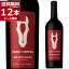 ダークホース ビッグ レッド ブレンド 750ml×12本(1ケース) カリフォルニアワイン 赤ワイン フルボディ red wine 【送料無料※一部地域は除く】 15,408円