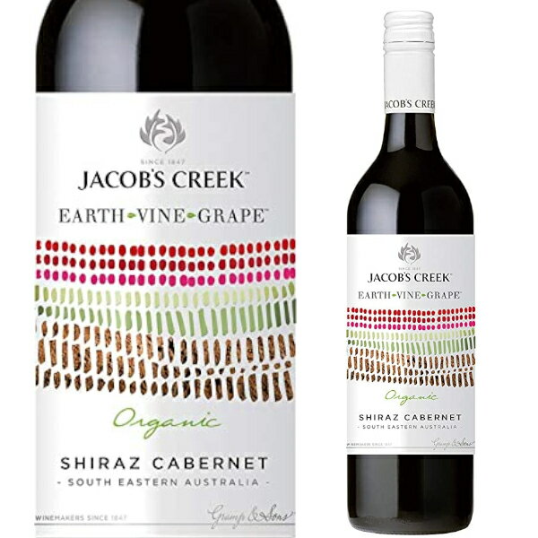 楽天酒やビック　楽天市場店ジェイコブス クリーク オーガニック シラーズ カベルネ 750ml 赤 フルボディ オーストラリアワイン 赤ワイン red wine【1本】