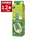 メルシャン ビストロ すっきり白 1.8L パック 1800ml×12本(2ケース) 白ワイン やや辛口 日本【送料無料※一部地域は除く】