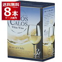 楽天酒やビック　楽天市場店ロスカロス 白 BIB 3L×8箱（2ケース） やや辛口 白ワイン チリ バッグ イン ボックス 3000ml BOX 南アルプスワインアンドビバレッジ 【送料無料※一部地域は除く】