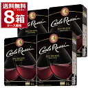 カルロ ロッシ ダークレッド バッグ イン ボックス 箱ワイン BIB BOX 3L×8箱 カルロロッシ 赤ワイン フルボディ オーストラリア 3000ml