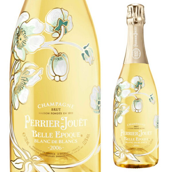 ペリエ ジュエ ベル エポック ブラン ド ブラン 2006 750ml PERRIER-JOUET CHAMPAGNE シャンパーニュ スパークリングワイン 泡 辛口 ブルット【1本】【正規輸入品】