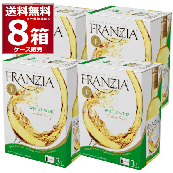 カリテラ レセルヴァ シャルドネ 750ml 送料無料(沖縄対象外) [アサヒビール チリ 白ワイン カサブランカ・ヴァレー 辛口 GR489 ]