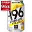 ȥ꡼ -196ȥ󥰥 ֥ 350ml96(4)̵ϰϽ