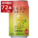 Tg[ ق悢 ~\[_ 350ml~72{(3P[X)yꕔn͏z