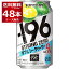 ȥ꡼ -196ȥ󥰥 ֥륷 350ml48(2)̵ϰϽ