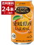 合同酒精 ニッポンプレミアム 愛媛県産いよかん 350ml×24本(1ケース)【送料無料※一部地域は除く】