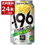 ȥ꡼ -196ȥ󥰥 ӥ 350ml24(1)̵ϰϽ