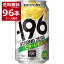 ȥ꡼ -196ȥ󥰥 ӥ 350ml96(4)̵ϰϽ