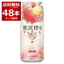 アサヒ 贅沢搾り 桃 500ml×48本(2ケース) 缶 チューハイ サワー【送料無料※一部地域は除く】