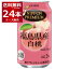 合同酒精 ニッポンプレミアム 福島県産白桃 350ml×24本(1ケース)【送料無料※一部地域は除く】