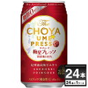 `[ The CHOYA ~vb\ 350ml~24{(1P[X)yꕔn͏z