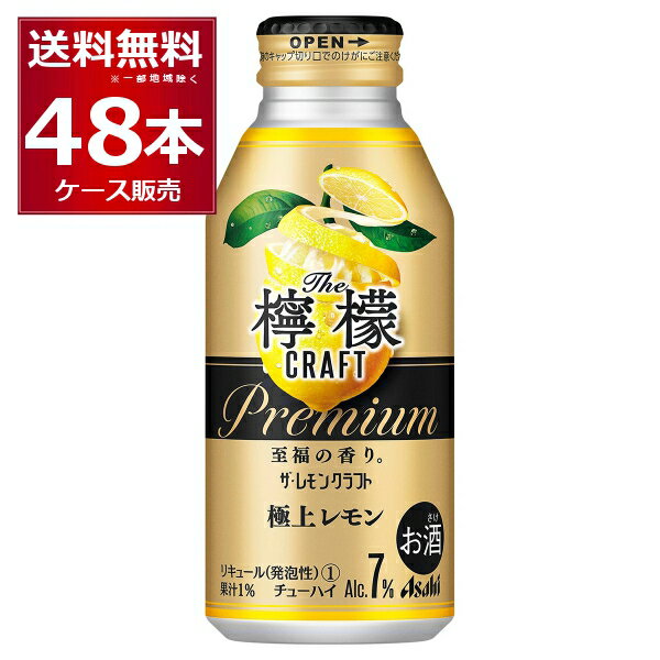 ATq U Ntg ɏヌ 400ml~48{(2P[X)yꕔn͏z