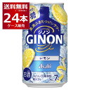 ATq Wm GINON   350ml~24{(1P[X)yꕔn͏z