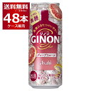 ATq Wm GINON  O[vt[c 500ml~48{(2P[X)yꕔn͏z