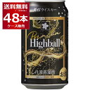 数量限定 黄桜 ウイスキー 丹波蒸留所 プレミアム ハイボール 缶 350ml×48本(2ケース) Kizakura Whisky Premium Highball 京都府 日本【送料無料※一部地域は除く】