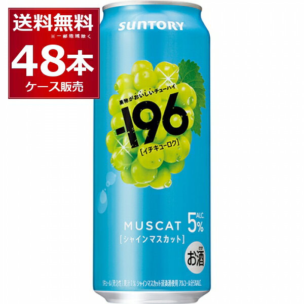 飲みきりイタリアワイン缶14本セット(チャオ ビアンコ 辛口微発泡白ワイン) 200ml×14本