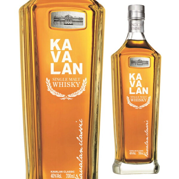 カバラン クラシック シングルモルト 700ml シングルモルト ウイスキー 台湾 KAVALAN 【1本】