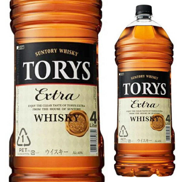 《最安値に挑戦》 サントリー トリス エクストラ ペット 40度 4L 4000ml ブレンデッドウイスキー ウイスキー whisky【1本】