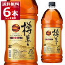 オークマスター 樽薫る ペット 2.7L 40度 2700ml×6本 ブレンデッドウイスキー ウイスキー whisky 国産ウイスキー ジャパンメイドウイスキー キリンビール 【送料無料※一部地域は除く】