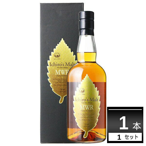 【お一人様1本限り】イチローズモルト ミズナラウッドリザーヴ リーフラベル MWR 箱付 700ml 【1本】