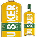 バスカー アイリッシュウイスキー 700ml 40度 ロイヤルオーク蒸留所 ウイスキー ブレンデッドウイスキー アイルランド Busker Irish Whisky【1本】