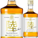 数量限定 キリンウイスキー 陸 (りく) 50度 500ml ランドディスカバリー ブレンデッドウイスキー riku whisky 富士御殿場蒸溜所 静岡県 日本【1本】