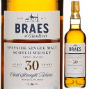 uCY Iu Oxbg 30N ZNg XyCTCh 700ml 48.8% VOg ECXL[ XyCTChg XyCTCh XRbgh XRb`ECXL[ Braes of Glenlivet 30 Year Old Secret Speysidey1{z