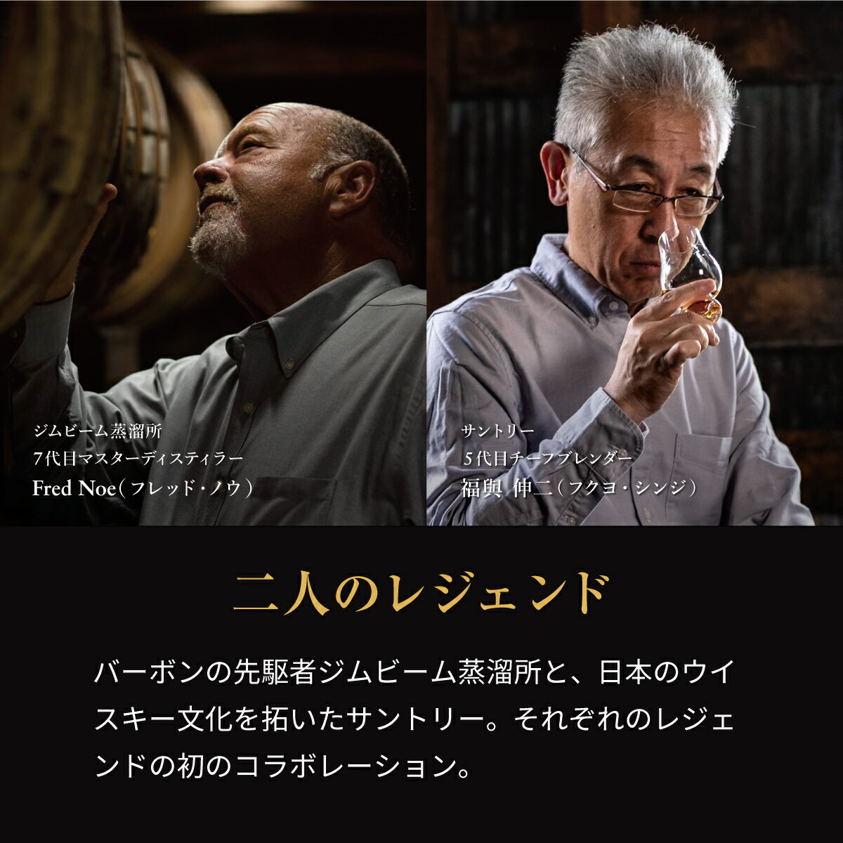 サントリー リージェント LEGENT 750ml 正規品 47% アメリカンウイスキー 【1本】