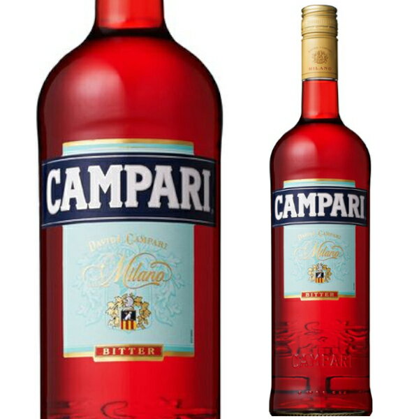 カンパリ 1L 25度 CAMPARI ハーブ リキュール アペリティーヴォ アペリティフ イタリア