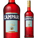 Jp 1L 25x CAMPARI n[u L[ AyeB[H AyeBt C^Ay1{z