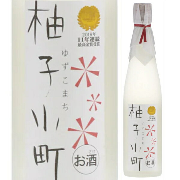 ¢¤ ͮҾĮ 500ml 7 椺ꥭ塼 椺ޤ yuzu ꥭ塼  Ĺ긩 ܡ1ܡ