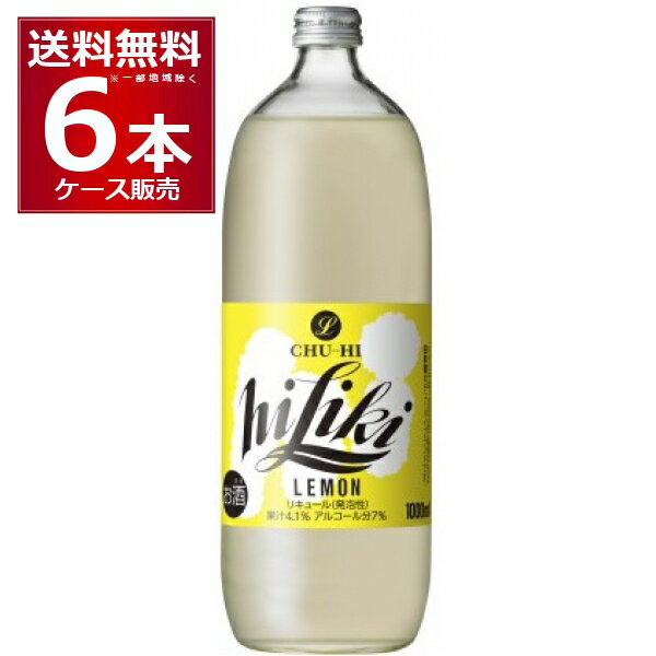 アサヒ ハイリキ レモン 1L 瓶 1000ml×6本(1ケース) チューハイ 酎ハイ サワー レサワ
