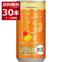 白鶴 ぷるぷる マンゴー酒 190ml×30本 (1ケース) 台湾産マンゴー果汁 スパークリング お酒 ゼリー フルーツ 炭酸 女子会 低アルコール 飲みきりサイズ【送料無料※一部地域は除く】