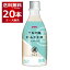 眞露 ユメマッコ 400ml×20本(1ケース) ジンロ jinro 真露 マッコリ マッコルリ にごり酒 大韓民国 韓国【送料無料※一部地域は除く】 7,830円