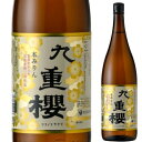 九重味醂 本みりん 九重櫻 1800ml 瓶 九重桜 ここのえざくら ココノエ 本みりん 1.8L 味醂 調味料 三河 碧南市 愛知県