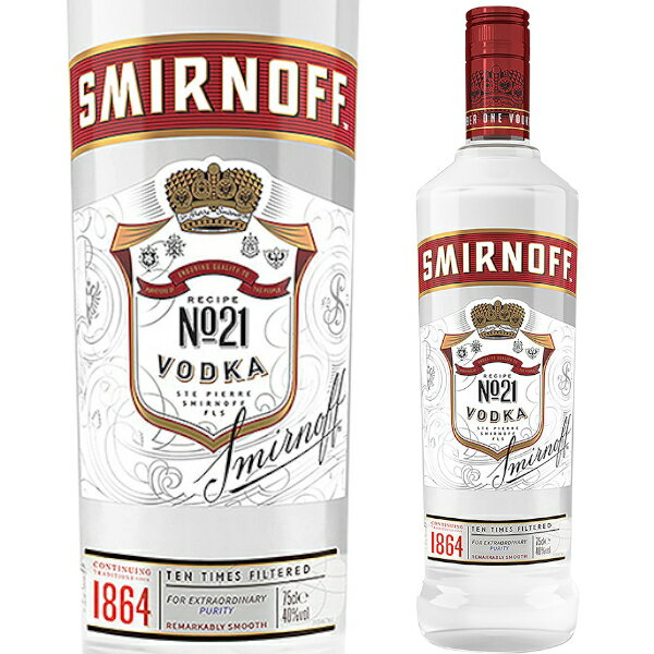 スミノフ ウォッカ 750ml 40度 ウオッカ レッドラベル 赤 プレミアムウォッカ SMIRNOFF VODKA スピリッツ