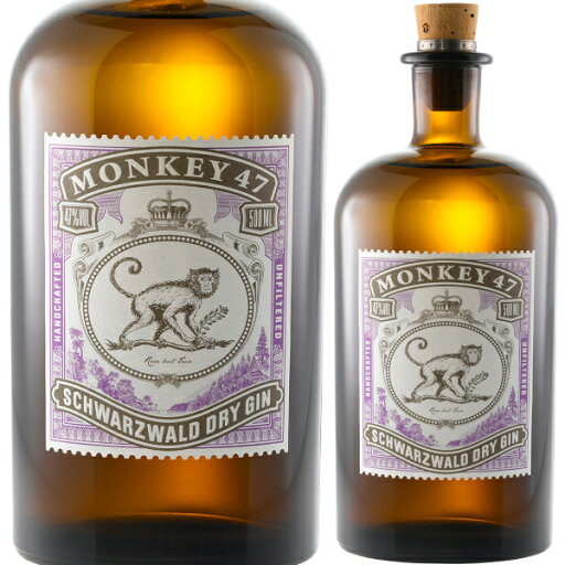 モンキー47 ドライジン 500ml ドイツ MONKEY 47 【1本】 モンキー47 ドライジン 500ml ドイツ MONKEY 47 【1本】