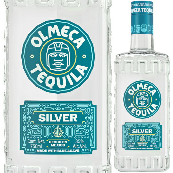 オルメカ テキーラ シルバー 750ml 35度 スピリッツ カクテル メキシコ OLMECA TEQUILA SILVER 【1本】