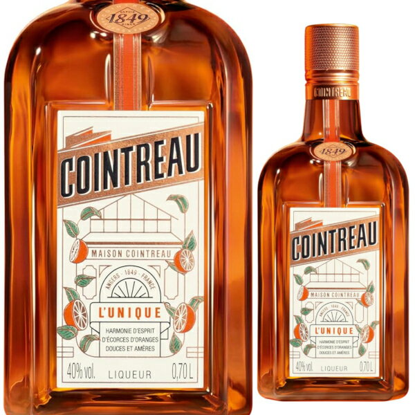 オレンジリキュール コアントロー 700ml 40度 リキュール COINTREAU ロワール地方 フランス キュラソー カクテル お菓子作り ケーキ フレンチトースト 