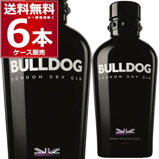 ブルドッグ ロンドン ドライジン 700ml×6本(1ケース)【送料無料※一部地域は除く】 ブルドッグ ロンドン ドライジン 700ml×6本(1ケース)【送料無料※一部地域は除く】