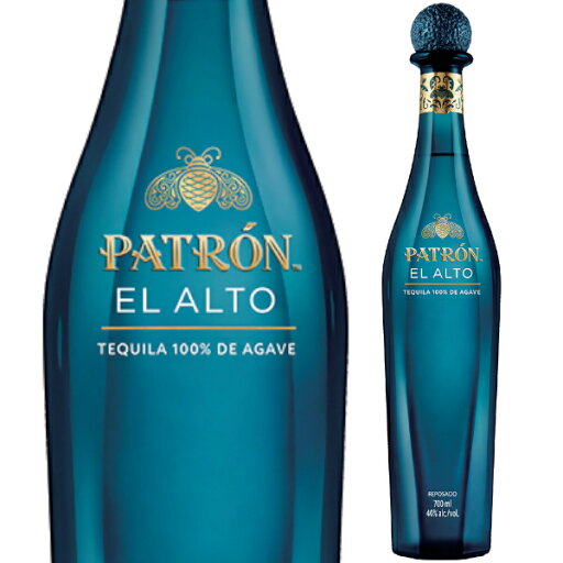 サッポロ パトロン エル アルト 700ml 40% テキーラ Tequila レポサド PATRÓN EL ALT スピリッツ ギフト【1本】 サッポロ パトロン エル アルト 700ml 40% テキーラ Tequila レポサド PATRÓN EL ALT スピリッツ ギフト【1本】