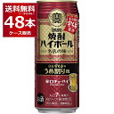 宝酒造 焼酎ハイボール ＜立石 宇ち多゛（うちだ）のうめ割り風＞ 500ml×48本(2ケース) 缶チューハイ サワー チューハイ 梅【送料無料※..