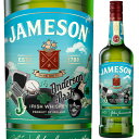 限定 パッケージ ジェムソン スタンダード 700ml JAMESON ブレンデッド ウイスキー アイリッシュウイスキー アイルランド アイルランド共和国【1本】