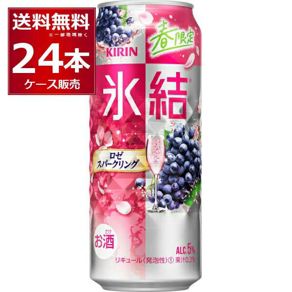 ʌ L X [ Xp[NO 500ml~24{(1P[X)yꕔn͏z