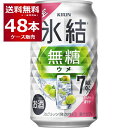 ʌ L X  E 7% 350ml~48{(2P[X)yꕔn͏z