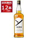 2025年10月1日以降順次発送予定 予約 ブレンデッド ジャパニーズウイスキー SOGAINI ソガイニ 700ml×12本(1ケース) サクラオブルワリーア...