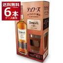数量限定 デュワーズ 12年 ステンレスタンブラー 付き 700ml×6本(1ケース) ギフト プレゼント 【送料無料※一部地域は除く】