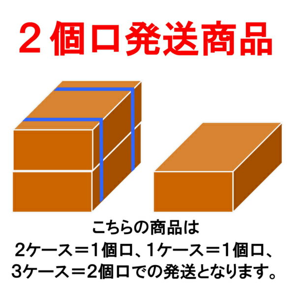 キリン 本搾り オレンジ 350ml×72本(...の紹介画像2