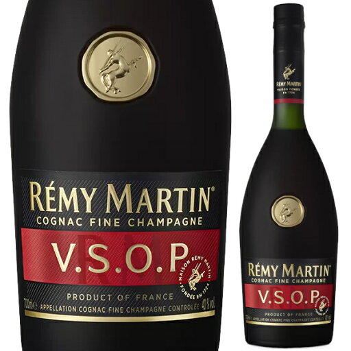 レミーマルタン V.S.O.P. 700ml ブランデー コニャック フランス レミー コアントロー【1本】 レミーマルタン V.S.O.P. 700ml ブランデー コニャック フランス レミー コアントロー【1本】